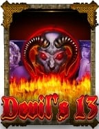 god of fortune ยิง ปลา สนุกไม่ซ้ำใคร!